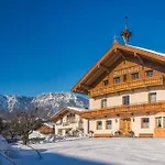 Κατάλυμα σε φάρμα Breitenhof - Haus Breiten *